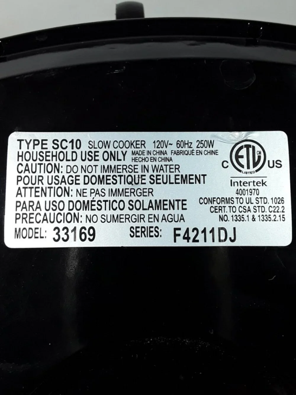 Replacement Lid for 5 qt Stay Or Go Slow Cooker, Hamilton Beach 33169, 11.5